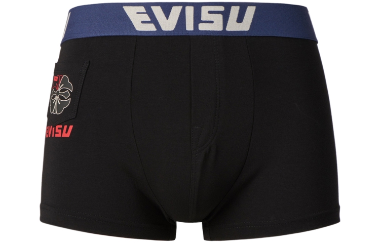 EVISU