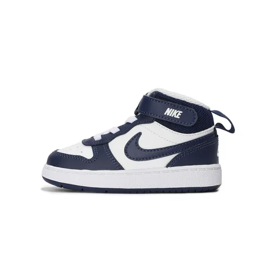 Nike Toddler Shoes TD Mid-top White/Royal Blue/Fern Green