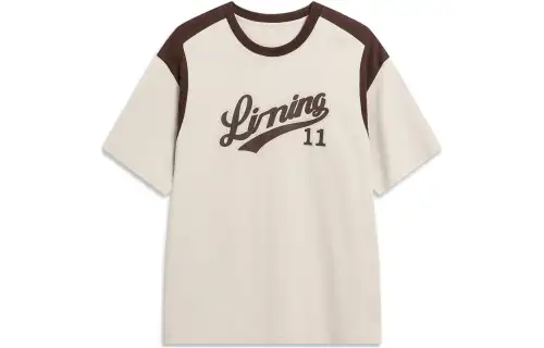 Li Ning Sports Fashion Collection T Shirt Unisex Oat Gray