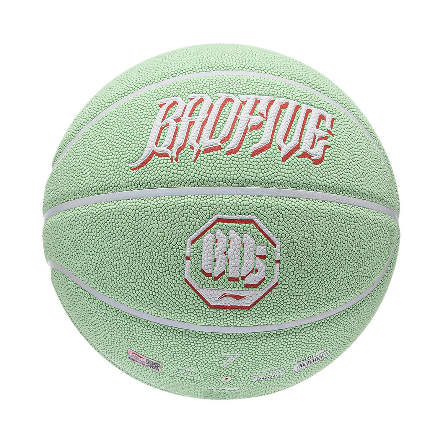 Li Ning Professional Competition Collection Pu Basketball Light Green Size 7 Training Unisex