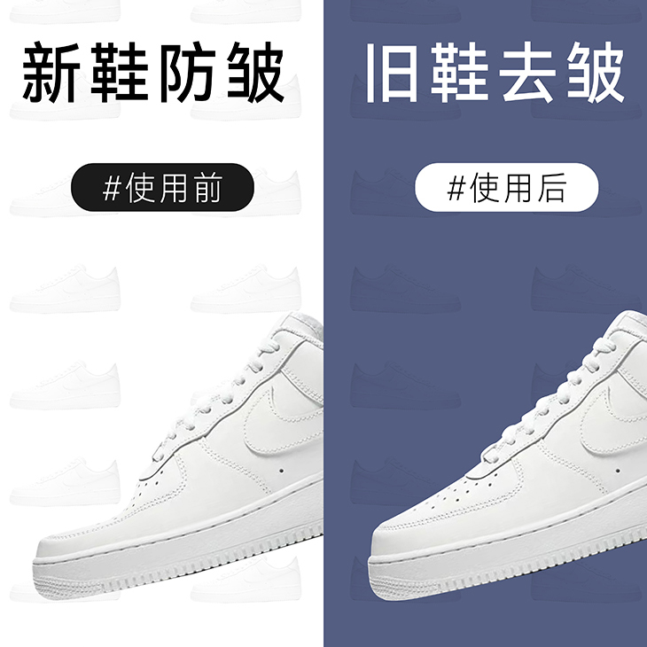 BAGNOREGIO Sneaker Accessories Unisex