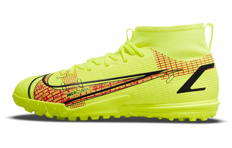 Nike Jr Mercurial Superfly 8 14 Academy TF