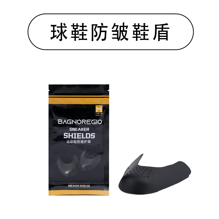 BAGNOREGIO Sneaker Accessories Unisex