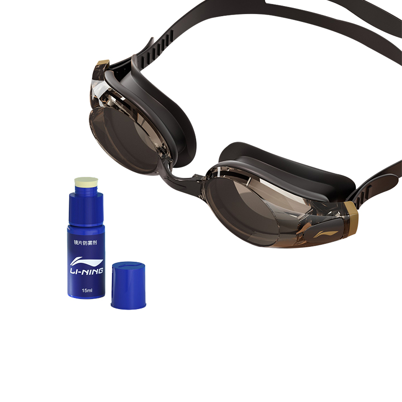 Li Ning Swim Goggles