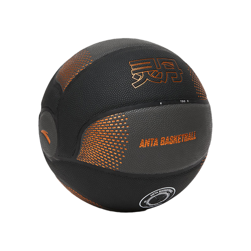 Anta Ling Dan Pu Basketball Black Orange Size 7 Training Unisex China Mainland Version