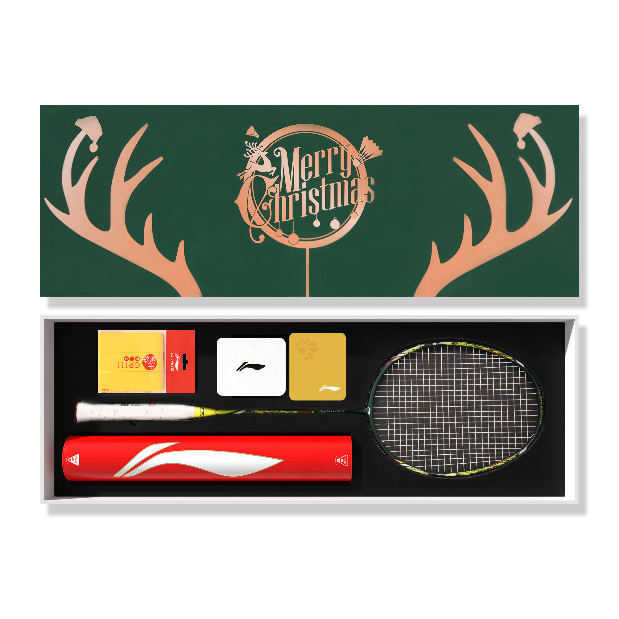 Li Ning 2000 Speed Full Carbon Badminton Rackets Entry level 675mm Single Racket Yellow Green