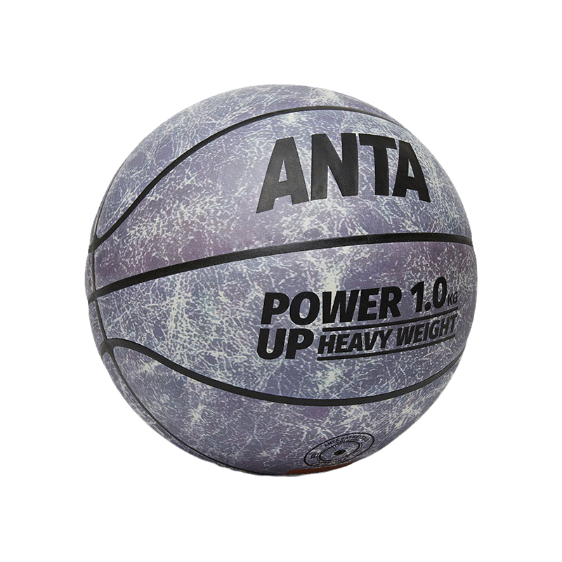 Anta Pu Basketball Gray Size 7 Training Unisex