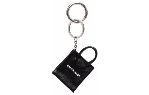 【Best of: PromotionsPrevious Season】mini shopping keyring