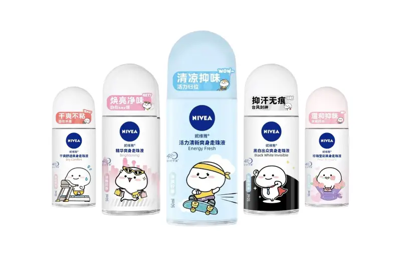 Nivea, refreshing essence, rollerball perfume, medical soft set strongly flavoured, long-term effect