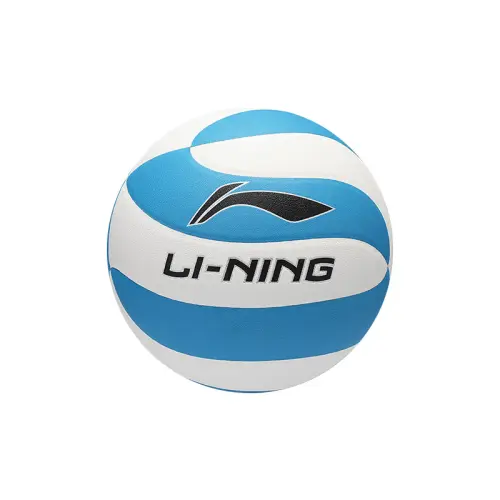 LiNing Li Ning student soft competition sports training special volleyball PVC men and women same style No. 5
