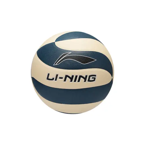 LiNing Li Ning student soft competition sports training special volleyball PVC same style for men and women