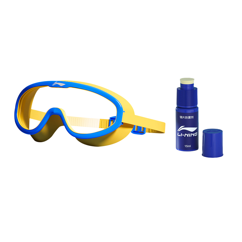 Li Ning Swim Goggles Kids’ Blue Yellow