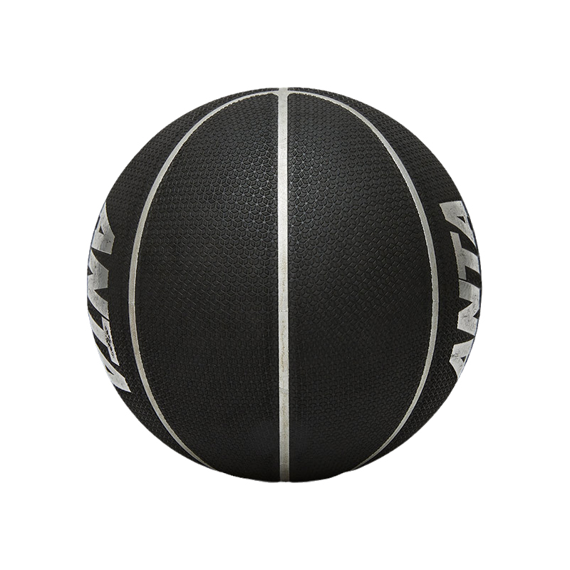 Anta Pu Basketball Black Silver Size 7 Ball Training Competition China Mainland Version