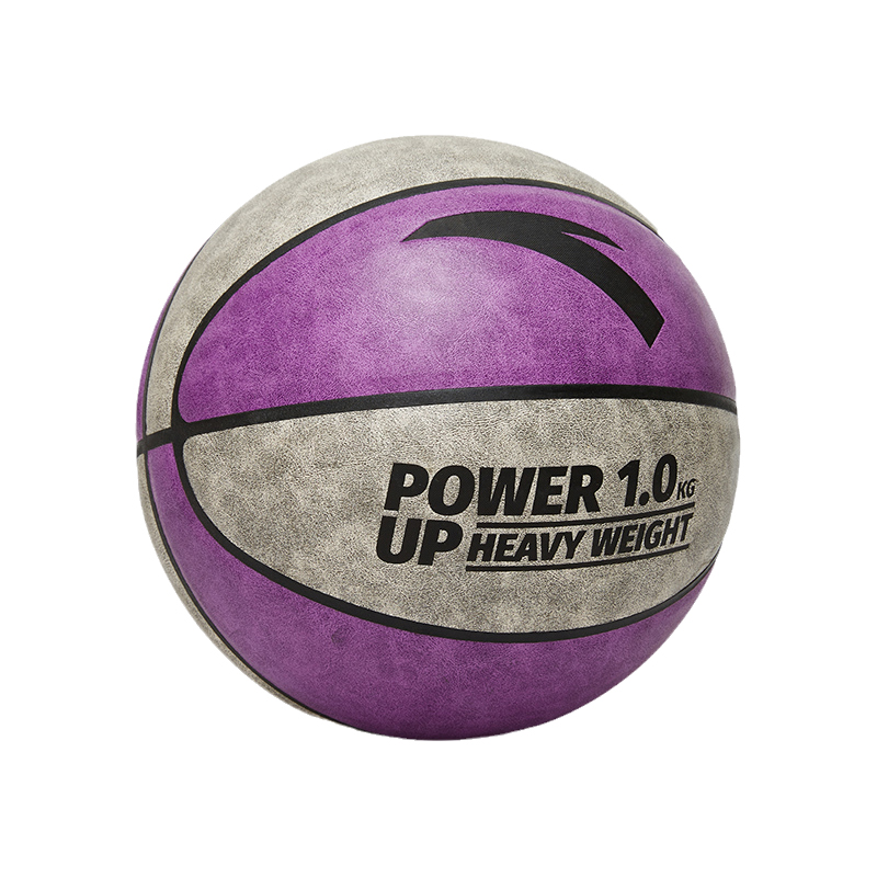 Anta Pu Basketball Purple Black Size 7 Ball Training Competition China Mainland Version