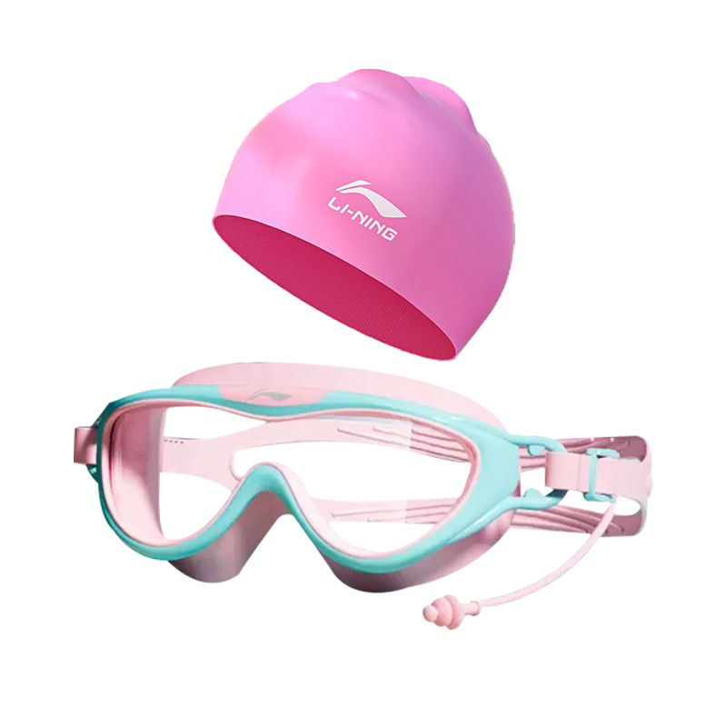 Li Ning Swim Goggles
