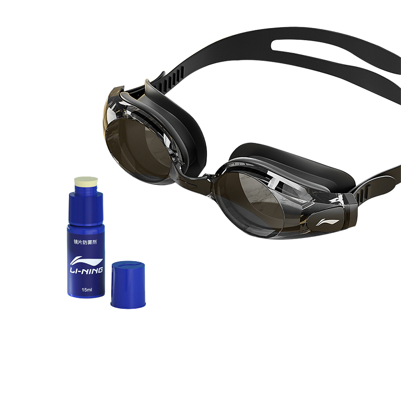 Li Ning Swim Goggles