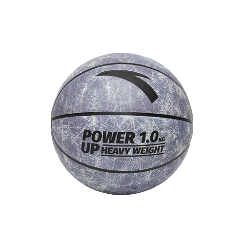 Anta Pu Basketball Gray Size 7 Training Unisex