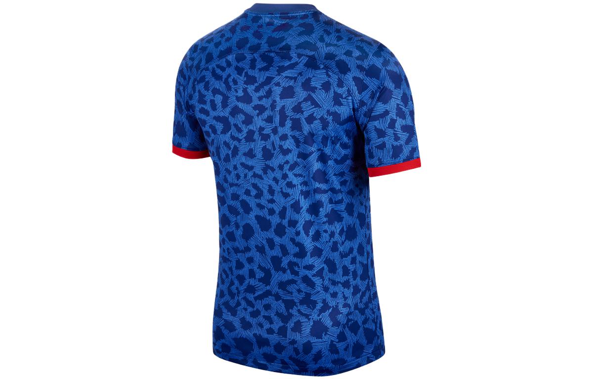 Nike Soccer Jerseys Men’s True Blue Moderate Straight Fit