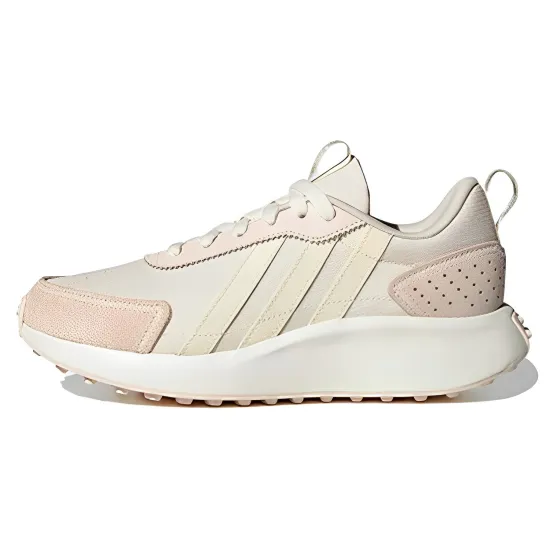 Adidas Neo Futro Lite Shoes 'Wonder Quartz Beige' Women's