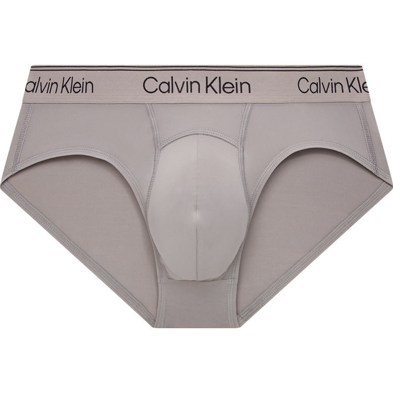 CK/Calvin Klein  SS23