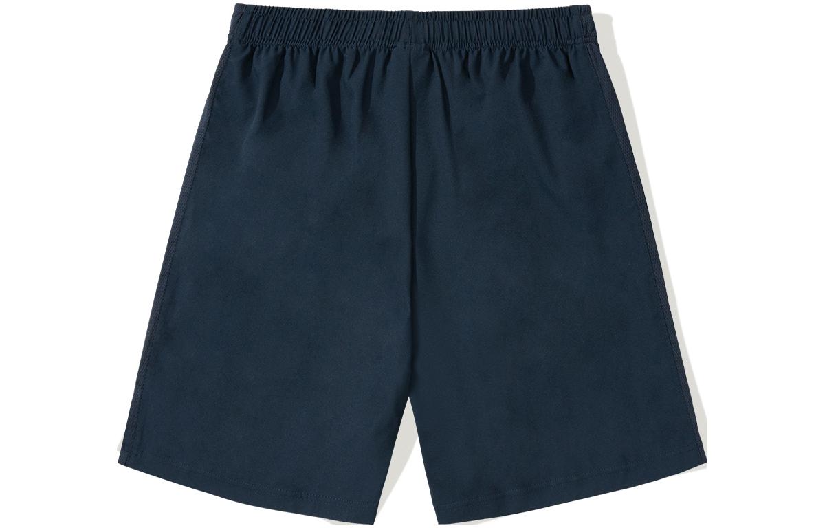 Li Ning Sports Life Collection Sports Shorts Men’s