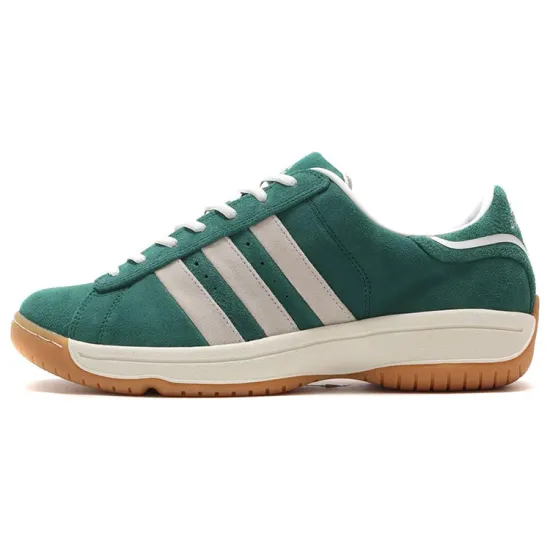 Adidas Originals Campus S Supreme Sole Atmos College Green