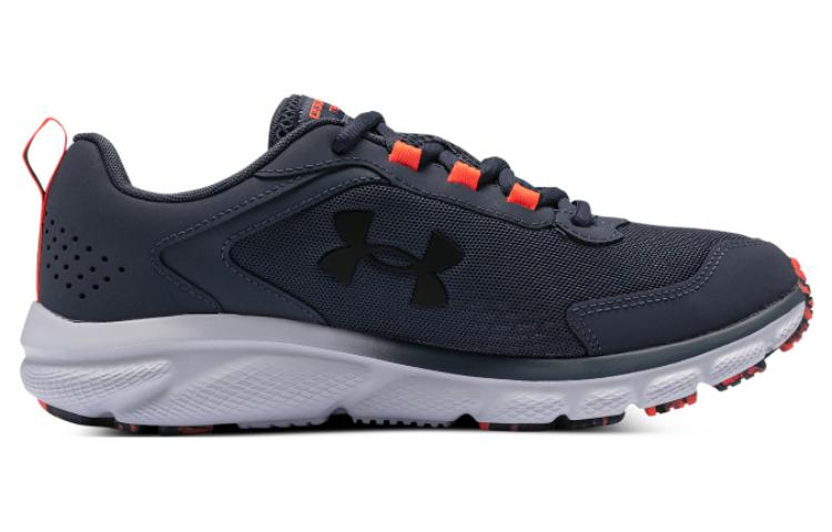 Under Armour Charged Assert 9 Mbl Cn