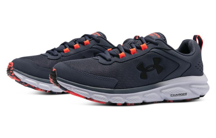 Under Armour Charged Assert 9 Mbl Cn