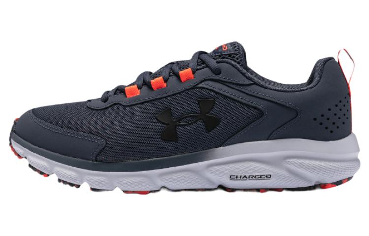 Under Armour Charged Assert 9 Mbl Cn