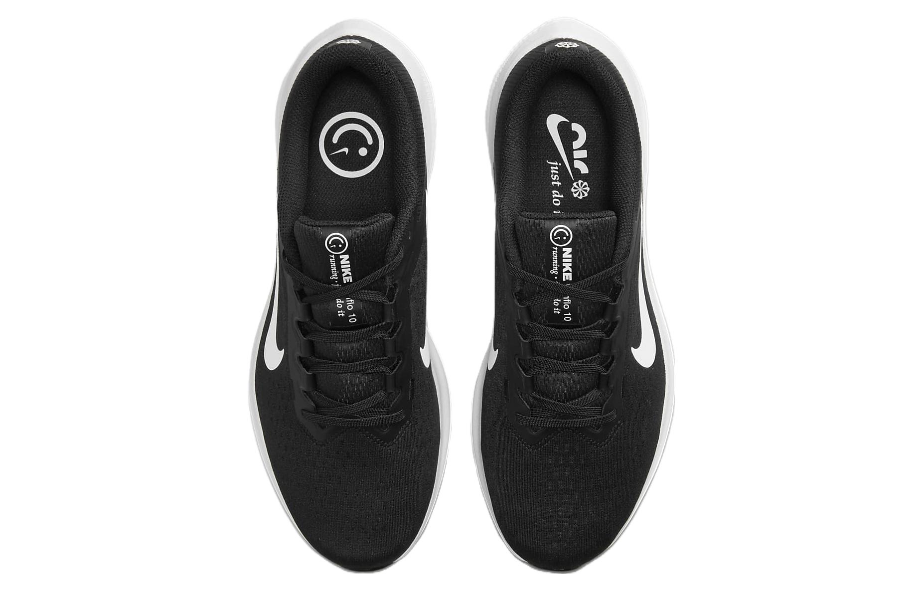 Nike Air Winflo 10