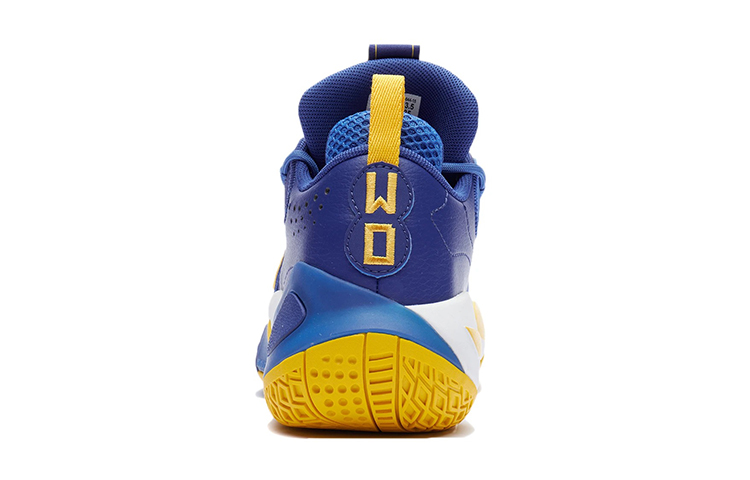 LiNing Wade All City 8