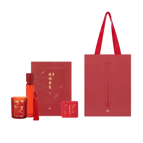 Perfume, gift box, 2023 collection