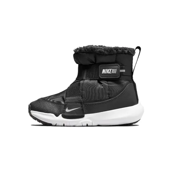 Nike Flex Advance Kids Boots PS Black/white