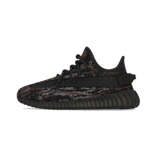Adidas Yeezy Boost 350 V2 MX Rock Kids