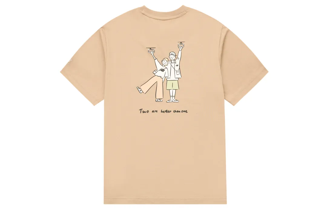 New Balance x PK LIANMINGKUANXILIE T Shirt Unisex Khaki