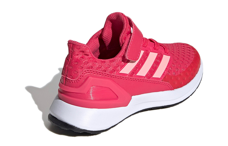 adidas Rapida run K