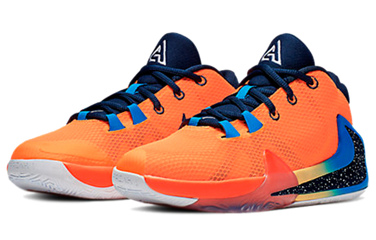 Nike Zoom Freak 1 Bros Total Orange