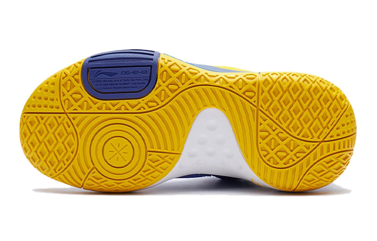 LiNing Wade All City 8