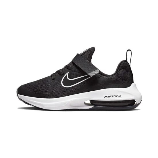 Nike Air Zoom Arcadia 2 Black Anthracite White PS