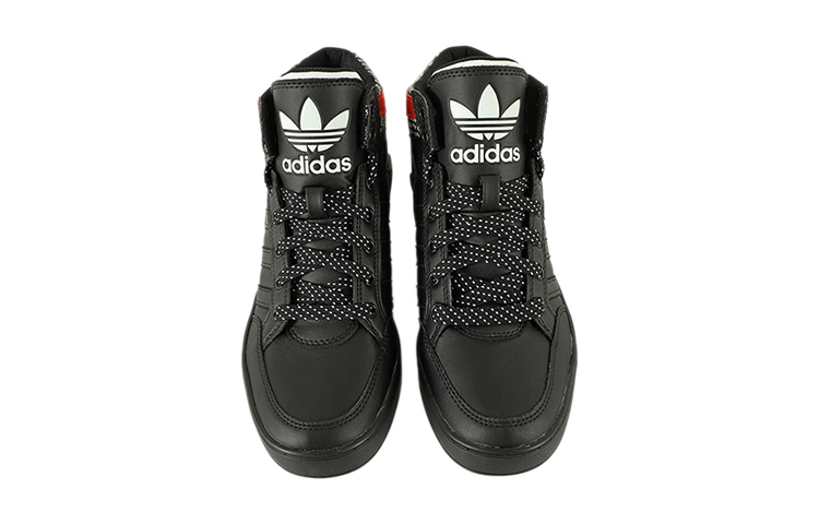 adidas originals Hardcourt