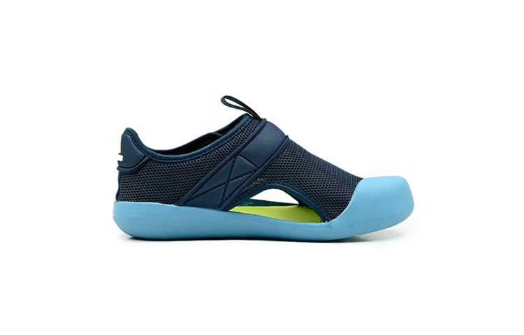 BP adidas Altaventure