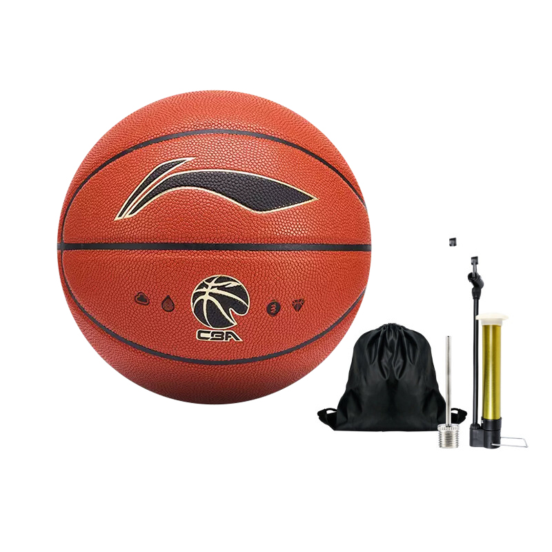 Li Ning Microfiber Leather Basketball Brown Size 7 Ball Training Unisex