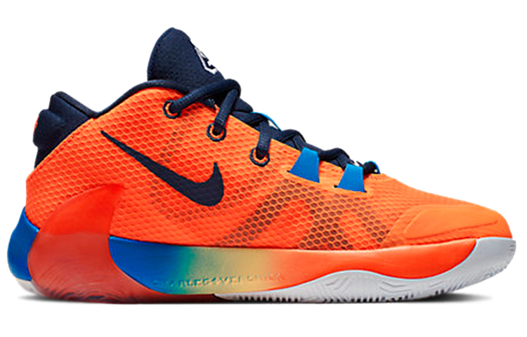 Nike Zoom Freak 1 Bros Total Orange