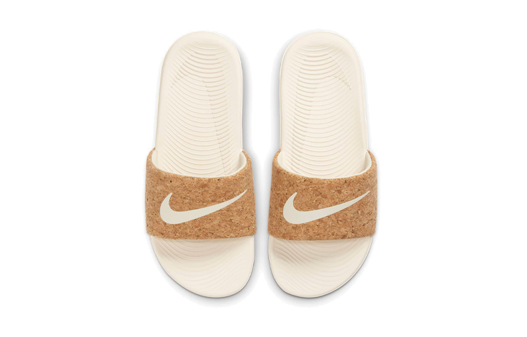 Nike Kawa SE 2