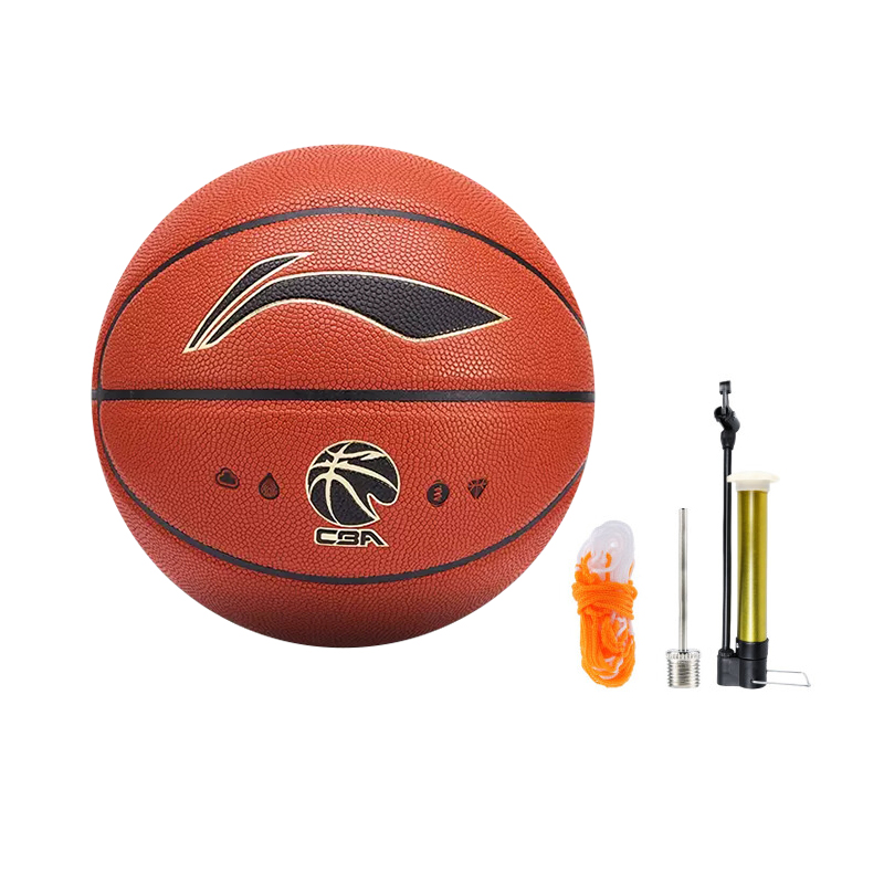 Li Ning Microfiber Leather Basketball Brown Size 7 Ball Training Unisex