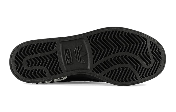 adidas originals Hardcourt