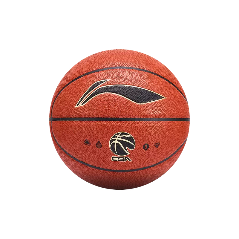 Li Ning Microfiber Leather Basketball Brown Size 7 Ball Training Unisex