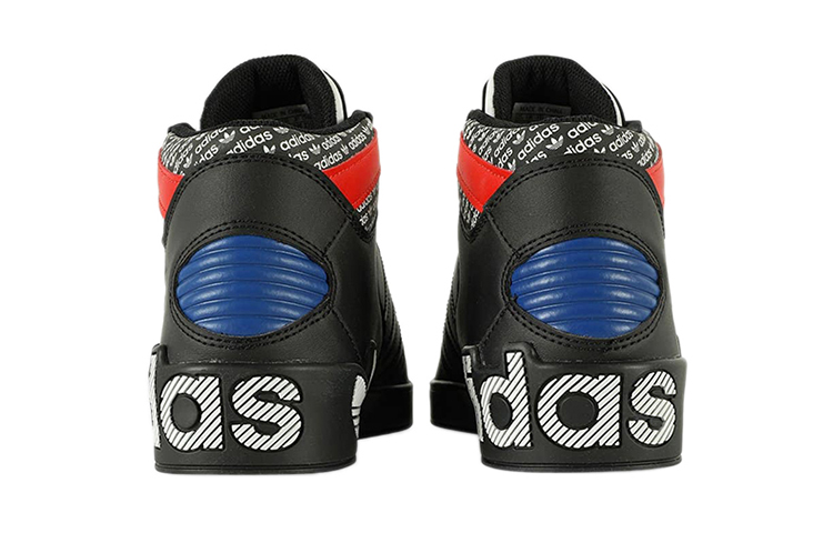 adidas originals Hardcourt