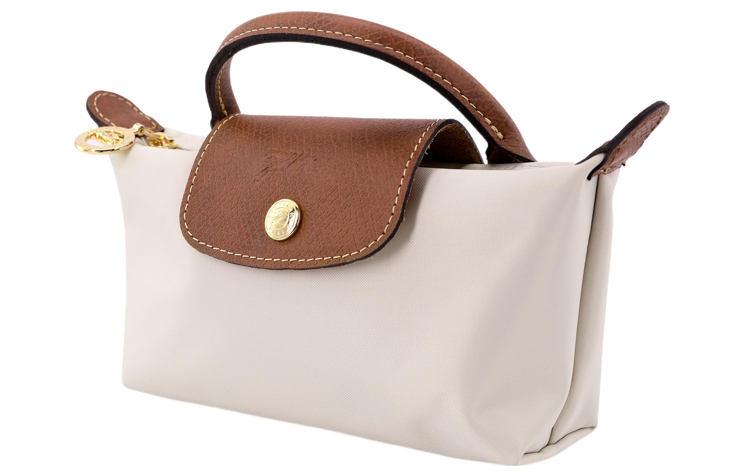 LONGCHAMP  Le Pliage 17