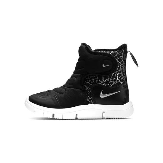 Nike Novice Kids Boots PS Black/white